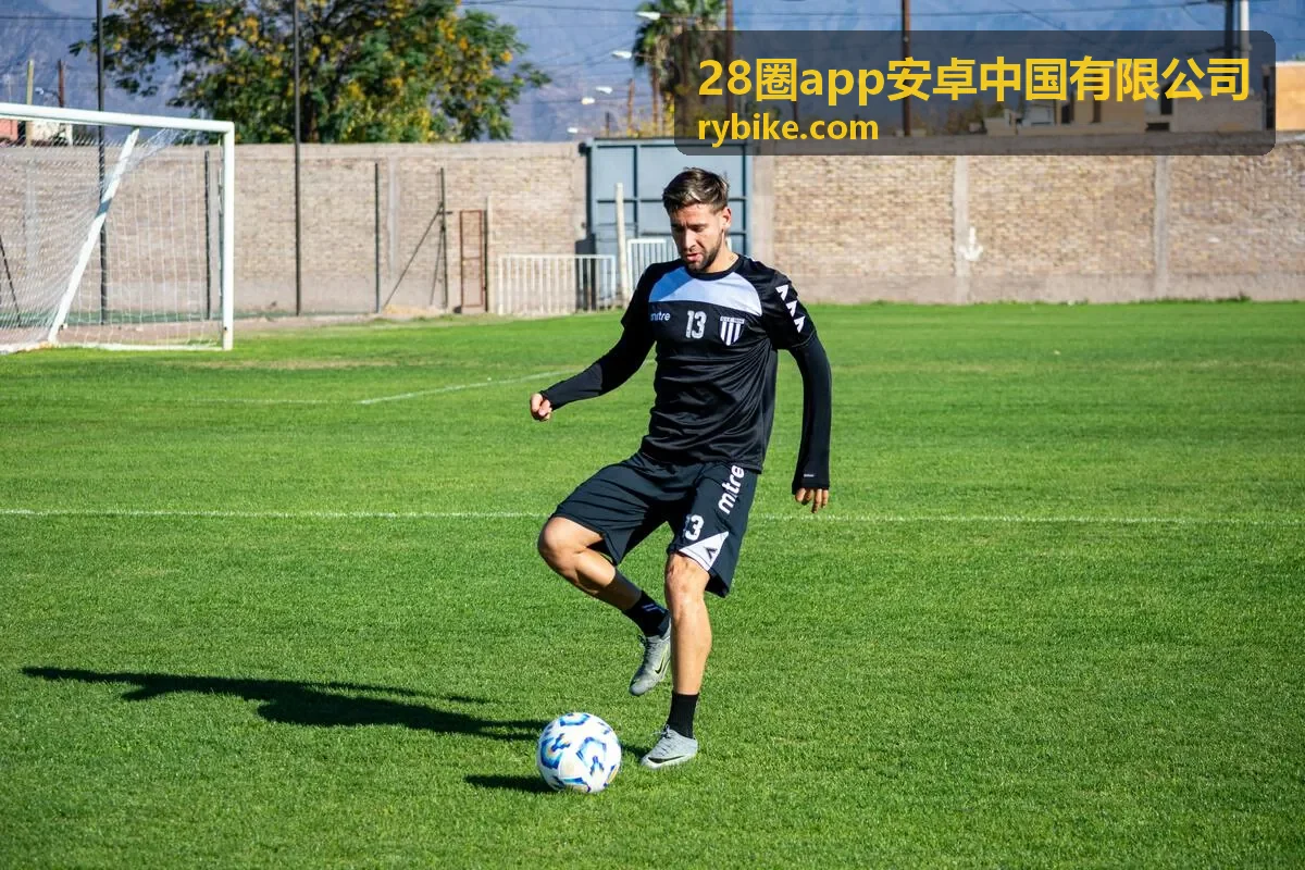 28圈app安卓中国有限公司活动客服答疑现场